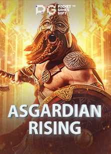 รีวิวสล็อต โร มา เกมสุดมันส์จากค่าย Jili ที่คุณต้องลอง